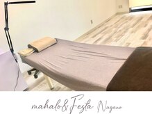 マハロ アンド フェスタ 長野店(mahalo&Festa)/マツエク　ベッド