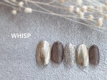 ウィスプ(WHISP)/カフェラテミラーネイル 