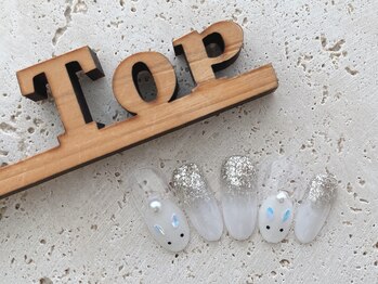 サロン ザ トップ(Salon the Top)/うさぎグラデーション