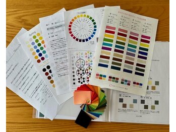 ラナの森/パーソナルカラー診断プレゼント