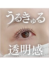 エクラ 伊勢崎店(eclat)/マツパ