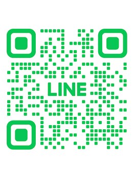 翡翠/公式ラインはこちら