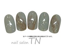 ティーエヌ 蔦屋書店茂原店/季節の定額7900円コース☆