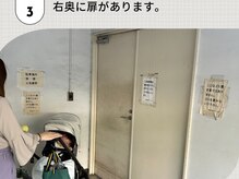 眉サロン デュアル 恵比寿(DUAL)/