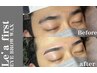 【学割U24】メンズ美眉WAX脱毛＋眉カット＋眉お手入れ（骨格診断付）¥2200.