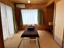 心と体の総合案内所