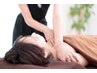 【肩こり/浮腫み/冷え性解消】肩甲骨はがし+オイルリンパマッサージ90分