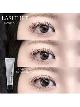 ミズリス(mizlis)/マスカラパーマ