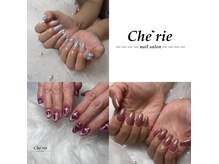 シェリー(Che'rie)