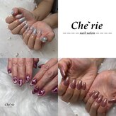 シェリー(Che'rie)