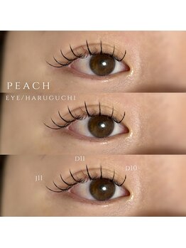 サロン ピーチ(Peach)/パリエク