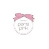 ネイルサロン パリスピンク(paris pink)のお店ロゴ