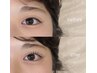 マスカラ卒業【ナチュラル派/まつげパーマ】さりげなく可愛/似合わせデザイン