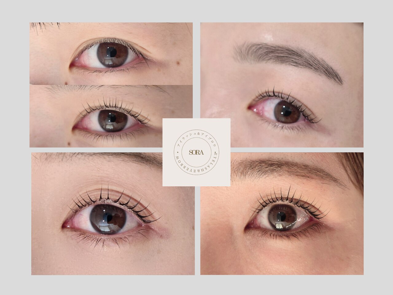 ソラ(SORA)｜ホットペッパービューティー