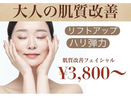 ヴィクトワール シュエットの写真