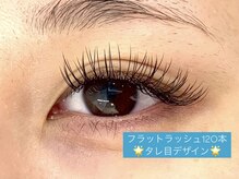 プラスアイ 蒲田西口店/フラットラッシュ/担当：中山