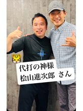 ティグリス(TIGRIS)/代打の神様「桧山進次郎」さん