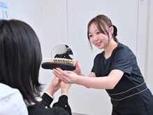 ホワイトニングカフェ 郡山店