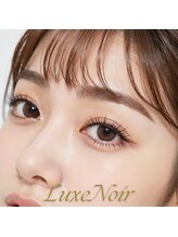 リュクスノワール 六本木店(Luxe Noir)/ナチュラルビューティー♪まつぱ