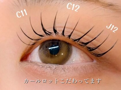 エヌ 大阪梅田店(enu)の写真