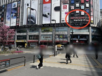 <ガチガチ筋肉×強烈肩コリ> 電気を使った揉みほぐし リラクネオ 秋葉原店/<アクセス2>ヨドバシカメラ