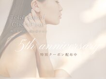 シェリ フルール(Cheri Fleur)