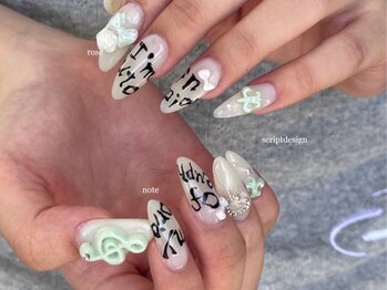 ワン 四条烏丸(One)/scriptdesign