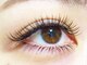 アイラッシュサロン ベティ(Eyelash Salon ～Betty*～)の写真/左右の目幅・形は違う！5000人以上経験のあるプロが長さ&カール&角度を駆使し左右対称の瞳へ近づけます♪