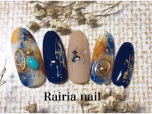 ライリアネイル(Rairia nail)/デザインネイル