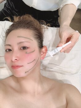 ベニ(BENI)/VOSサロンケア