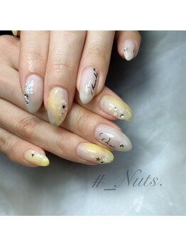 アイネイル ナッツ(Nuts)/おまかせデザイン