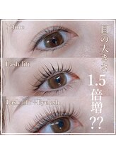 シュクレ 太田川店(shucre)/大人気！パリエク