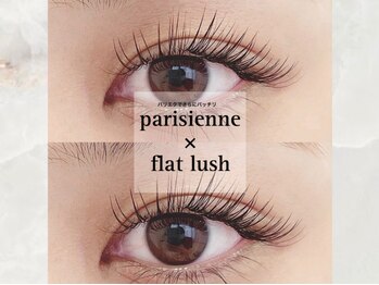 シェリアン 大山店(Chelien)/ぱっちりパリエク☆