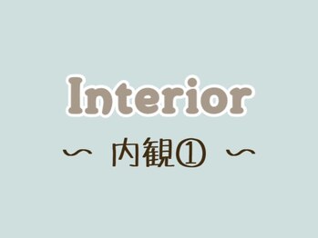 マハロ整体 一身田(MAHALO整体)/