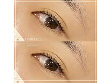 アトリエ ハルミナ(atelier harumina)/自然なまつげパーマ