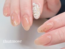トトメス(thutmose)/ツイードネイル
