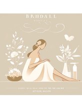 ローズボディ 恵比寿店/短期間で叶えるブライダル美肌