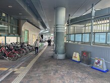 カシェット(cachette...)/道案内３