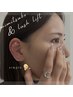 リピ率No.1☆ダメージレスまつパ＋大人綺麗め耳つぼジュエリーset