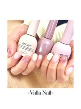 アトリエ ハルミナ(atelier harumina)/県内初上陸！韓国発のバラジェル