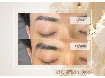 アイクイック 柏店(Ai Quick)/眉毛/メンズ/柏駅/アイブロウ/眉