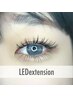 【SNS人気No.1】LEDエクステ　× パーマ120本　¥10500→¥9500