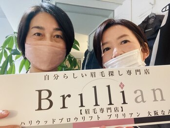 ブリリアン/HBL 難波　大阪　口コミ高評価