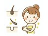 【都度払い親子脱毛】小中学生とお母さん脱毛プラン