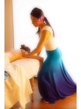 レイ ナアラ/ロミロミ