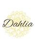 【Dahlia haruka】《背面全体施術》眠りの浅い方にも◎50分¥8000→¥4500