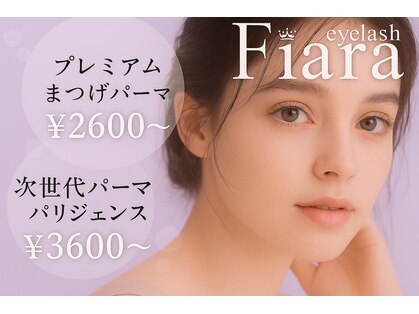 フィアラ 河原町店(Fiara)の写真