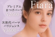 フィアラ 河原町店(Fiara)