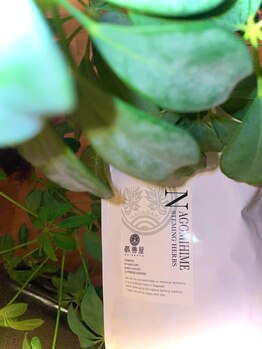 アシュナ(Ashuna)/ゆっくり寝たい方は、なごみ姫