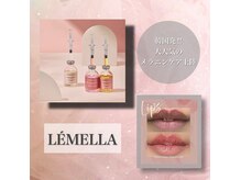 プリマプリート WEST店